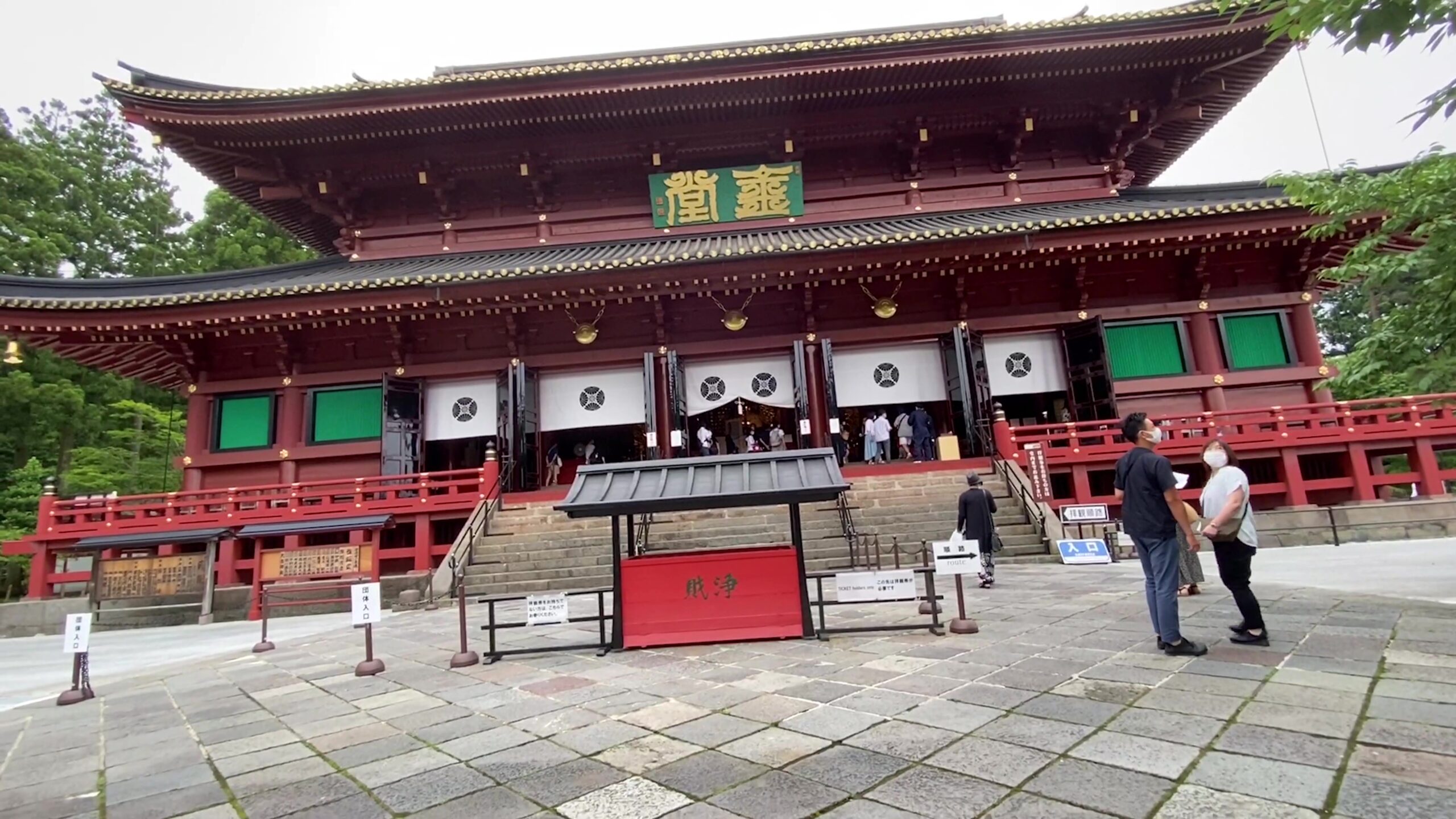 日光東照宮へ行ってきました 世界遺産 日光の社寺 観光ブログレビュー 温泉ホテル旅を楽しむ 日光東照宮へ行ってきました 世界遺産 日光の社寺 観光ブログレビュー 温泉ホテル旅を楽しむ